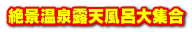 ��i����I�V���C��W��